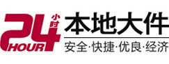 迁安大件起重吊车出租有限公司 